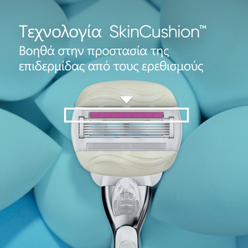 Gillette Venus ComfortGlide Sugarberry Γυναικεία Ξυριστική Μηχανή με 1 Ανταλλακτική Κεφαλή